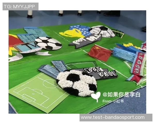用橡皮泥创造足球世界体验乐趣与创意的完美结合